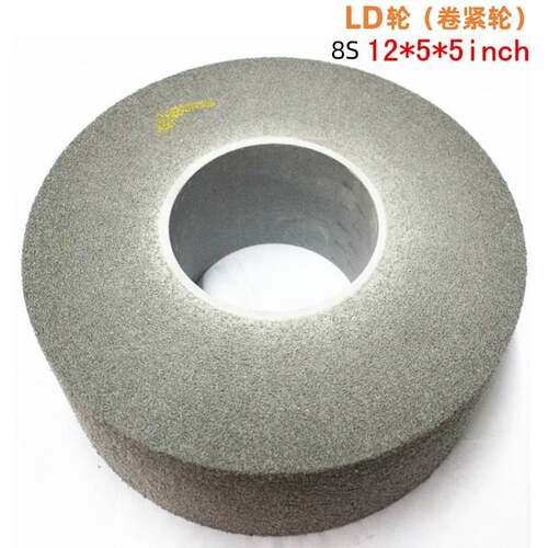 美国LD轮8S 12*5*5抛光轮研磨轮金属打磨去毛刺LD轮卷紧轮05*127