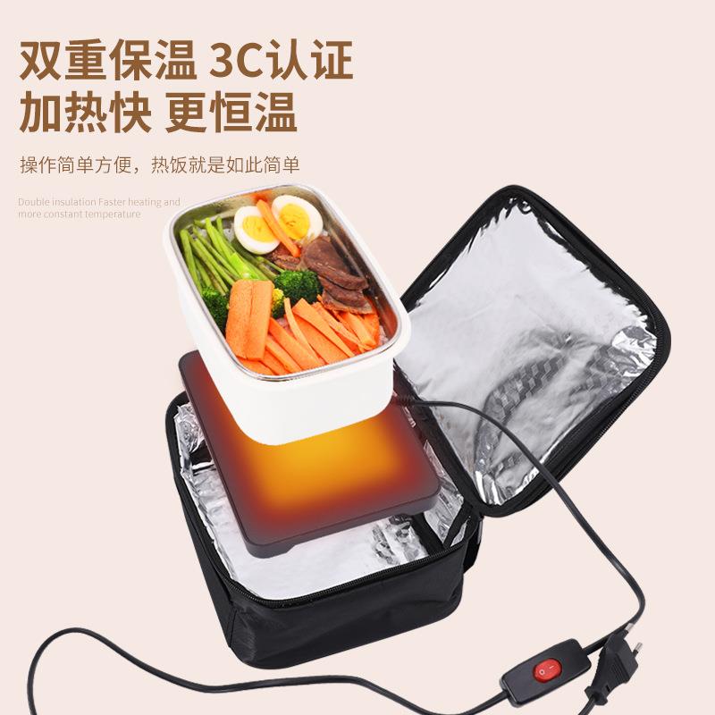电加热饭盒保温袋铝箔袋手提包防水加厚午餐车载便当保温袋