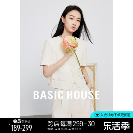 basichouse百家好纯色，薄款小香风短外套高级感小个子短袖西装夏