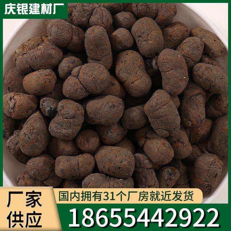 花盆铺面陶粒垫底陶粒回填卫生间养花专用建筑轻质大陶粒
