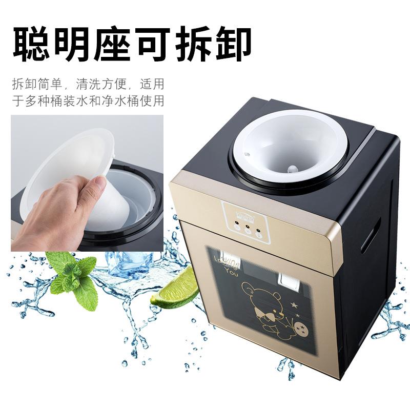 雅莹饮水机冰热台式制冷热家用宿舍迷你小型节能玻璃冰温热开水机