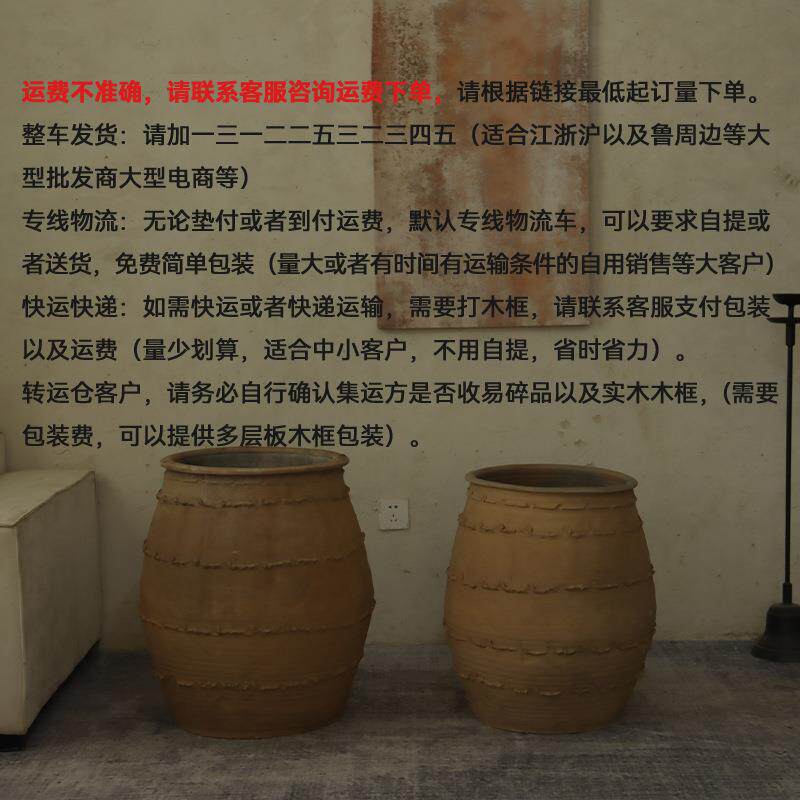 现货粗陶花盆大口径陶土盆民宿装饰盆透气陶缸复古种树纯手工花盆