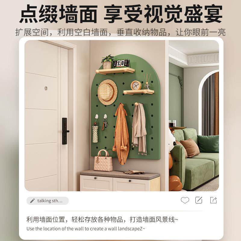 实木洞O88洞板挂墙面板置物架墙上储物柜壁进门后入户玄收关墙纳