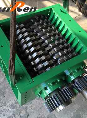 家用30SJ--47890/40双轴撕碎机饮小料瓶瓜果蔬菜破碎废纸文件塑型