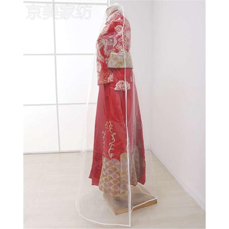加厚高透明大拖尾鱼尾婚纱防尘罩大衣/西服罩