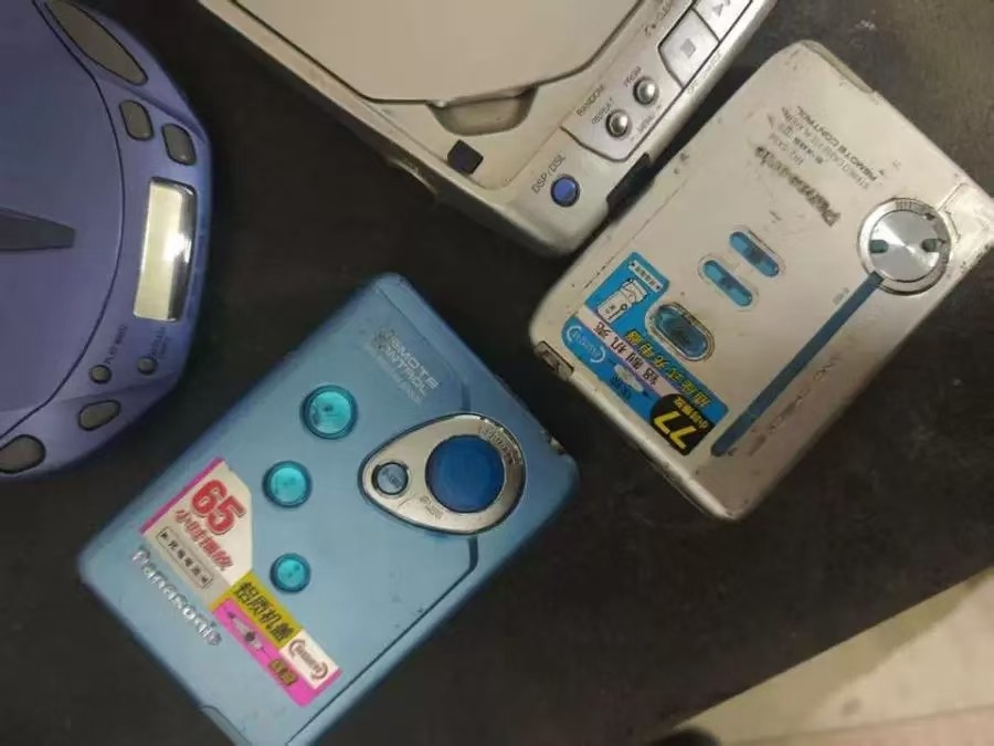 1月23日北京【京械254】单位淘汰报废处置小数码四台网络拍卖公告