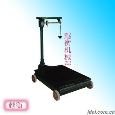 100kg机械磅秤称盘,老式带秤砣的机械称
