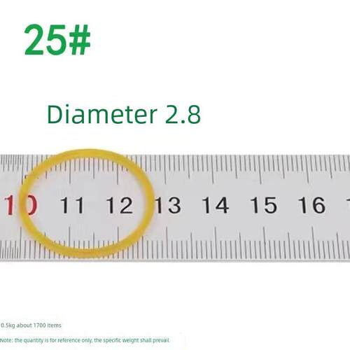 整件橡皮筋高弹力皮筋耐用橡皮圈一次性捆菜牛皮筋工业橡胶圈皮套