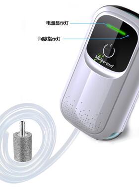 分子美食MO-CHEF微米泡沫机生成器快速起泡卵磷脂充电发泡机分子