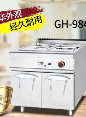 立式四盆保温汤池连柜座商用保温汤料锅酒店厨房餐饮设备