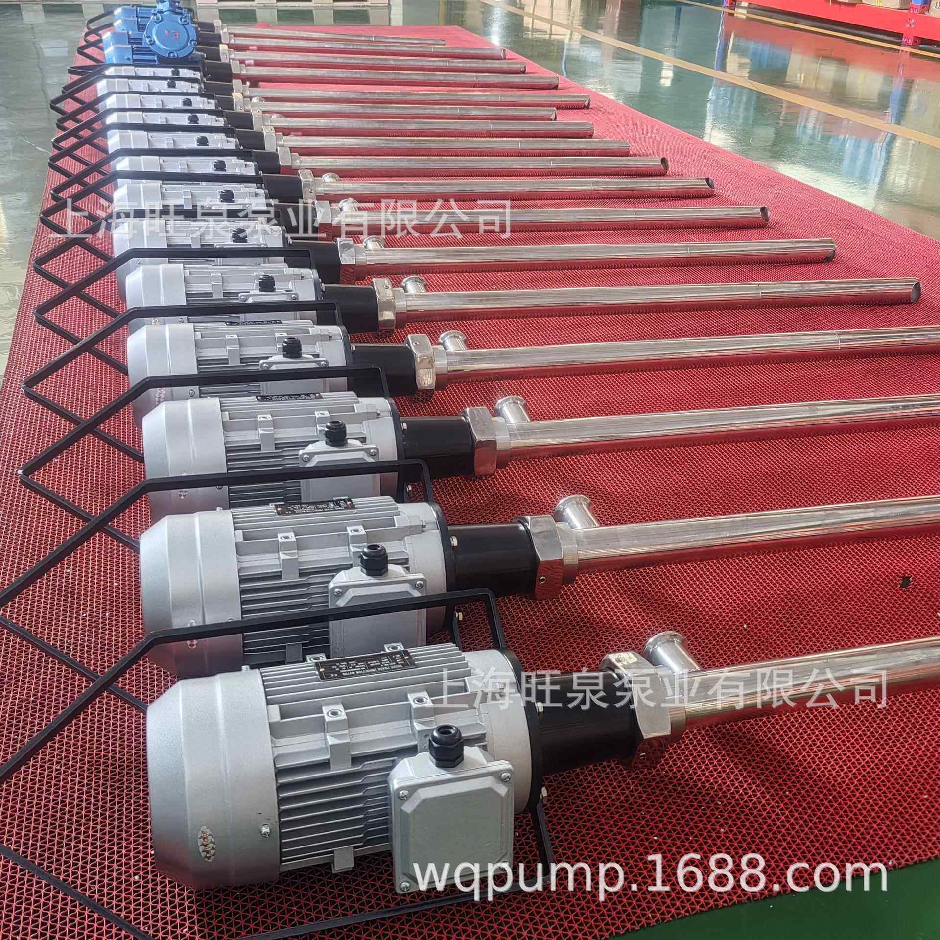 HD-1500W3-V+SS316L-1000HV100-CR插桶式螺杆泵、立式螺杆泵