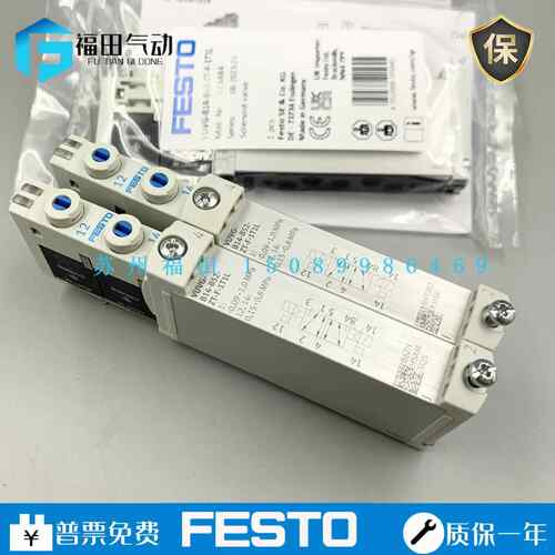FESTO电磁阀VUVG-B14-M52/B52/T32C/P53C-AZT/MZT/ZT-F-1T1L 1P3