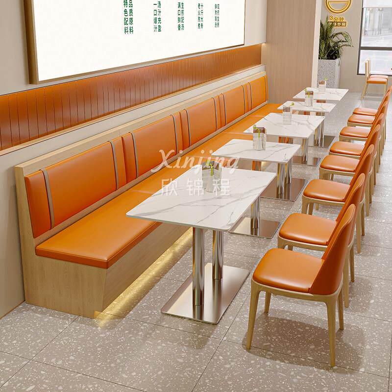 定制西餐厅靠墙卡座沙发桌子餐饮商用甜品奶茶店桌椅组合港式茶桌