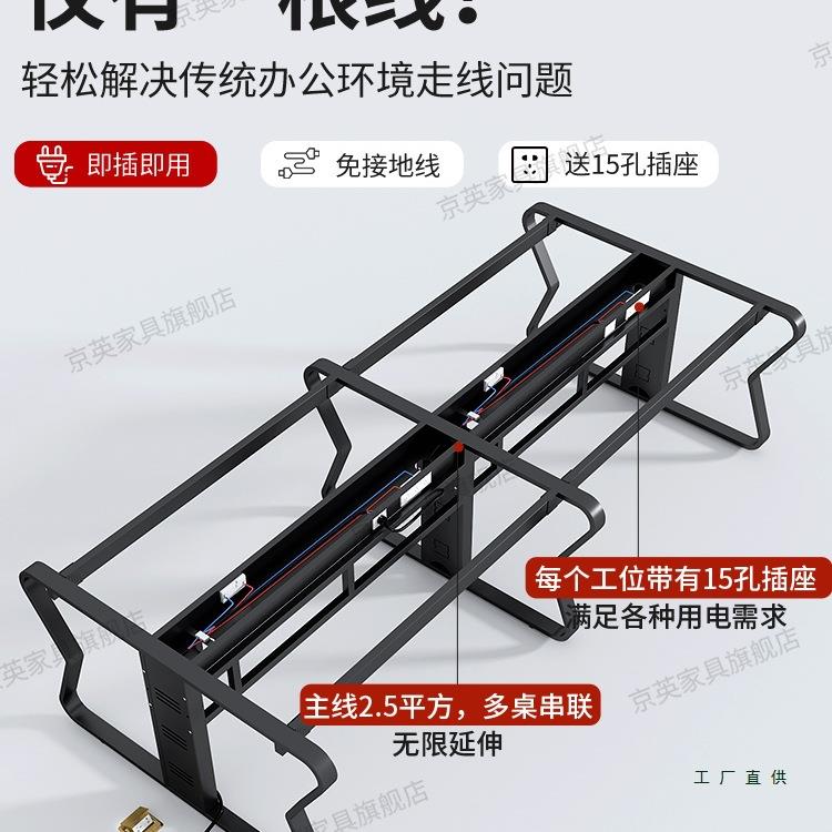 职员办公桌椅4组合简约985现代四六6人位电脑桌职办工公室员位员