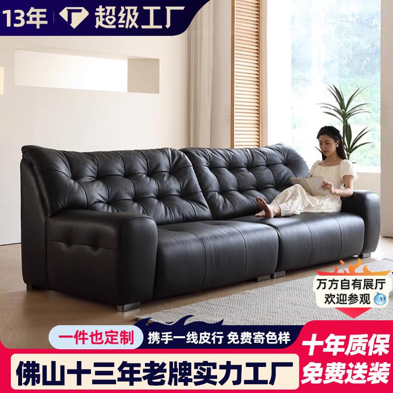 2025年新款意式极简大黑熊真皮沙发黑色大小户型休闲客厅直排沙发
