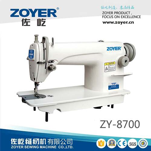 厂家出品ZY-8700普通平缝机平车工业缝纫机(皮带驱动)
