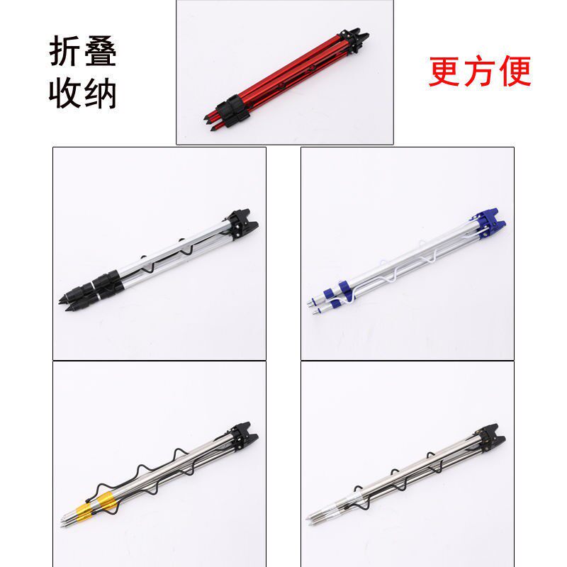 远投海竿三角支架多功能不锈钢抛竿架子大号矶竿多杆炮台特价支架