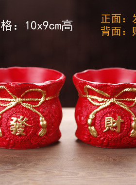 发财树花盆花盆花盆容器中国花瓶