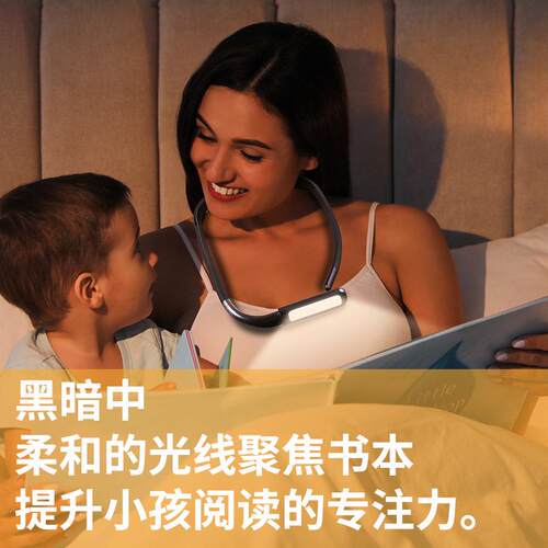 跨境热销护578眼le阅d折叠读灯us室b充电鹅颈灯卧学习外便携床户