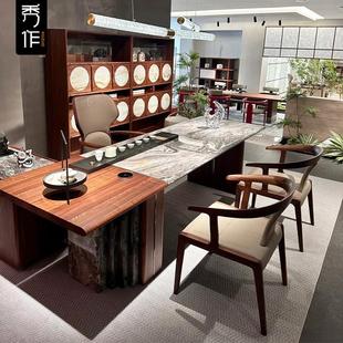 新中式奢石茶桌椅组合2025年新款高端简约现代高级感黑胡桃木茶台