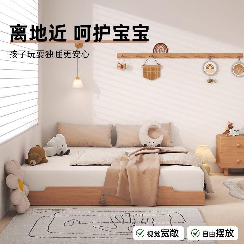 实木床地台床榉木欧约式榻代榻米床现双简小户10077705型人床儿童