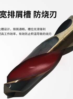 8pc黑s英制等ICQ小柄麻花钻金属开孔工具套装金属开钻孔麻花黄柄