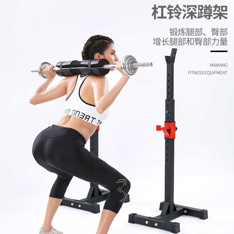 深蹲架家用简易分体杠铃架子卧推杠铃套装黄色举重床健身器材