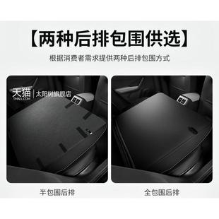 大众新途观L专用车座汽套871季 通用气全包围坐垫皮四革透途观座椅