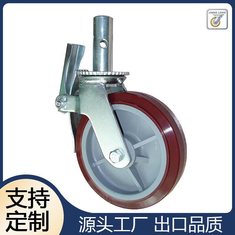 工业推车货架轮带脚刹脚手架用脚轮鹰架轮经济型脚手架脚轮
