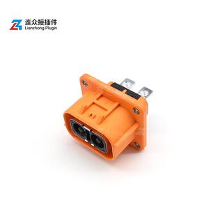 FHV200260CY 2孔新能源电动汽车高压连接器Y槽位防水插头 SM61K