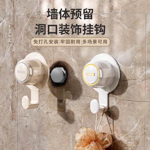 Water pipe concealing decorative cap for covering holes, hid