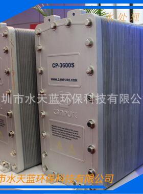 Canpue167r坎普尔ED电除I盐设备 CP-500S 货供应型号齐现全速来抢