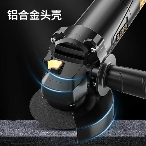 电动角磨机家用打磨砂轮机抛光机切割机小型多功能手磨磨光机