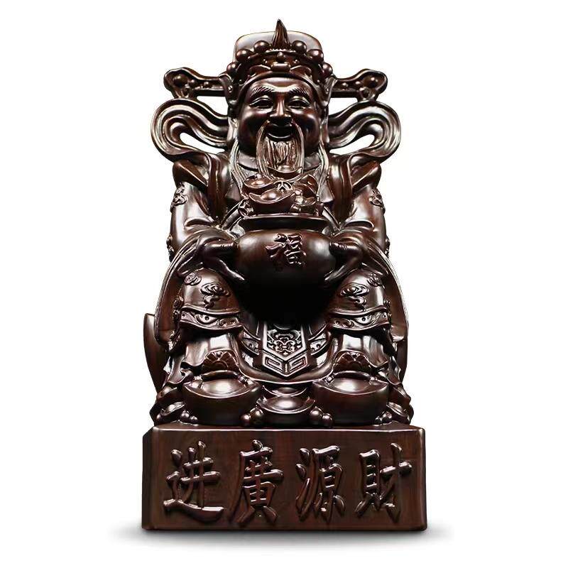 正品花梨木财爷佛堂摆件神实木工艺广品源进财神爷家居客厅摆设财