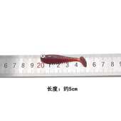 软饵厂家批发T尾侍魂小鱼5.5cm1.2g 7cm2.8g海钓翘嘴鲈鱼仿真软饵