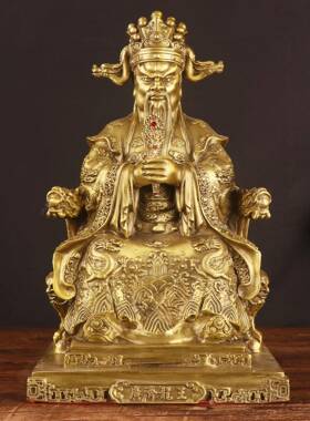 杨铜记铜龙王铜广济龙王铜龙五爷铜四海龙王 龙王摆件龙伍爷