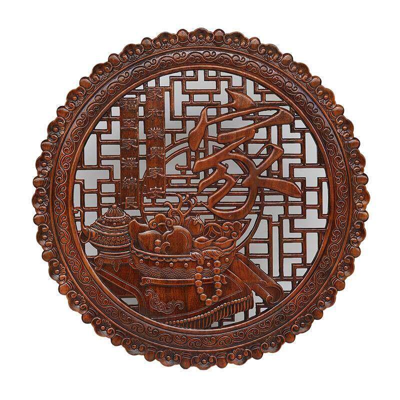 新中式实木挂件客厅背景墙雕刻圆形福字壁挂装饰品东阳木雕工艺品