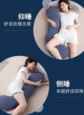 APN夏季洗凉感冰丝上记忆棉抱枕女生夹睡觉成人可拆腿床侧睡长条