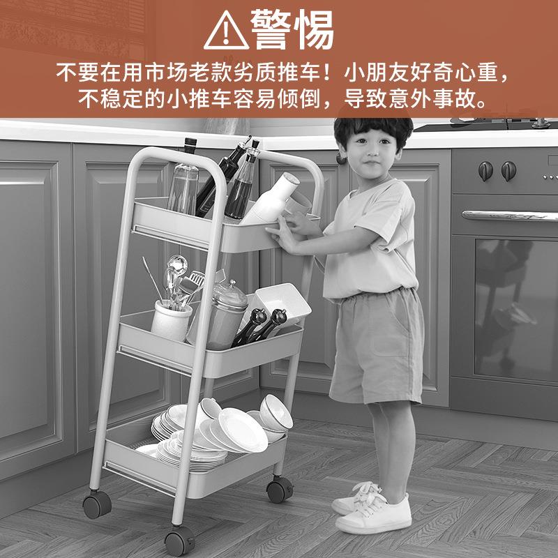 佳帮手厨房置物架落地层小推车果jd101031蔬收纳免多安装纳功能多