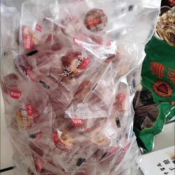 现货豆谷村冻干 干冰糖葫芦无核酸甜糖葫芦山楂球老北京口味休闲