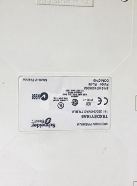 TSXDEY16A5