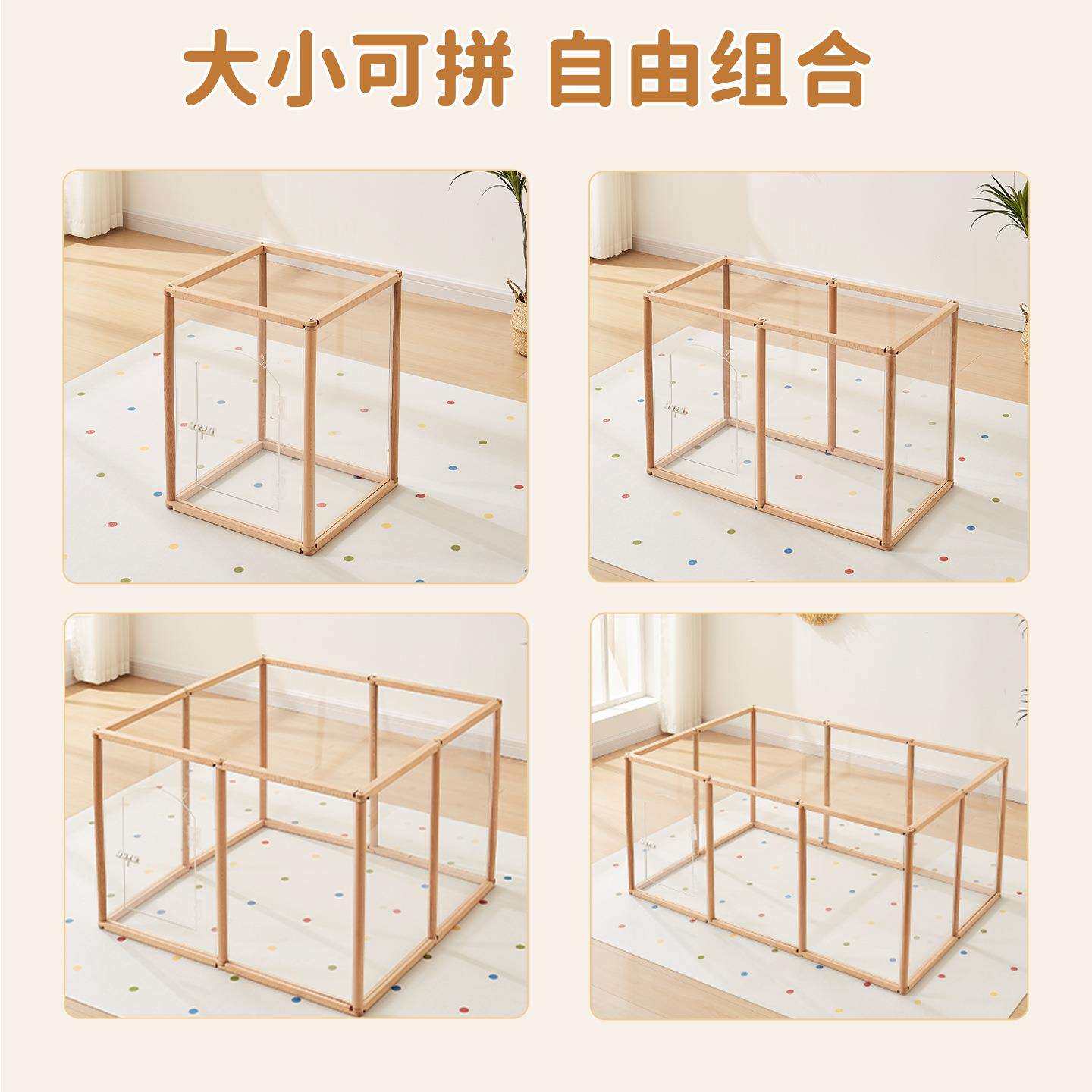 狗狗围栏透明防爆亚克力宠物围栏门小型犬狗栅栏狗笼子免安装围栏