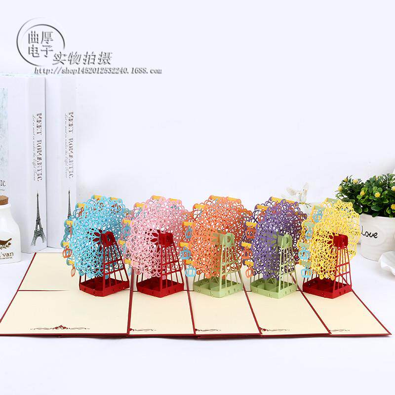 镂空摩天轮生日贺卡 定制特种纸祝福贺卡创意3D立体纸雕节日卡片