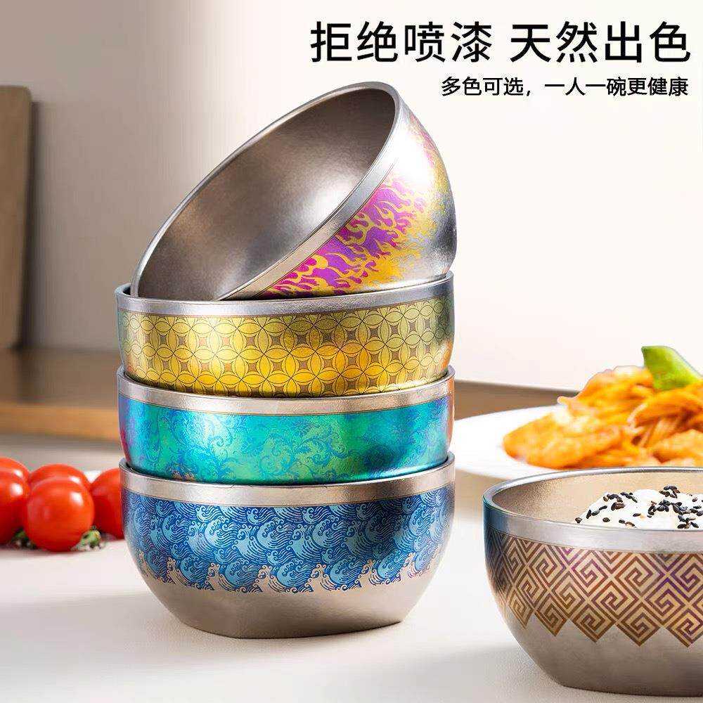 钛碗钛宝贝纯钛饭碗双层加厚真空隔热抑菌保鲜野餐户外家用彩色碗