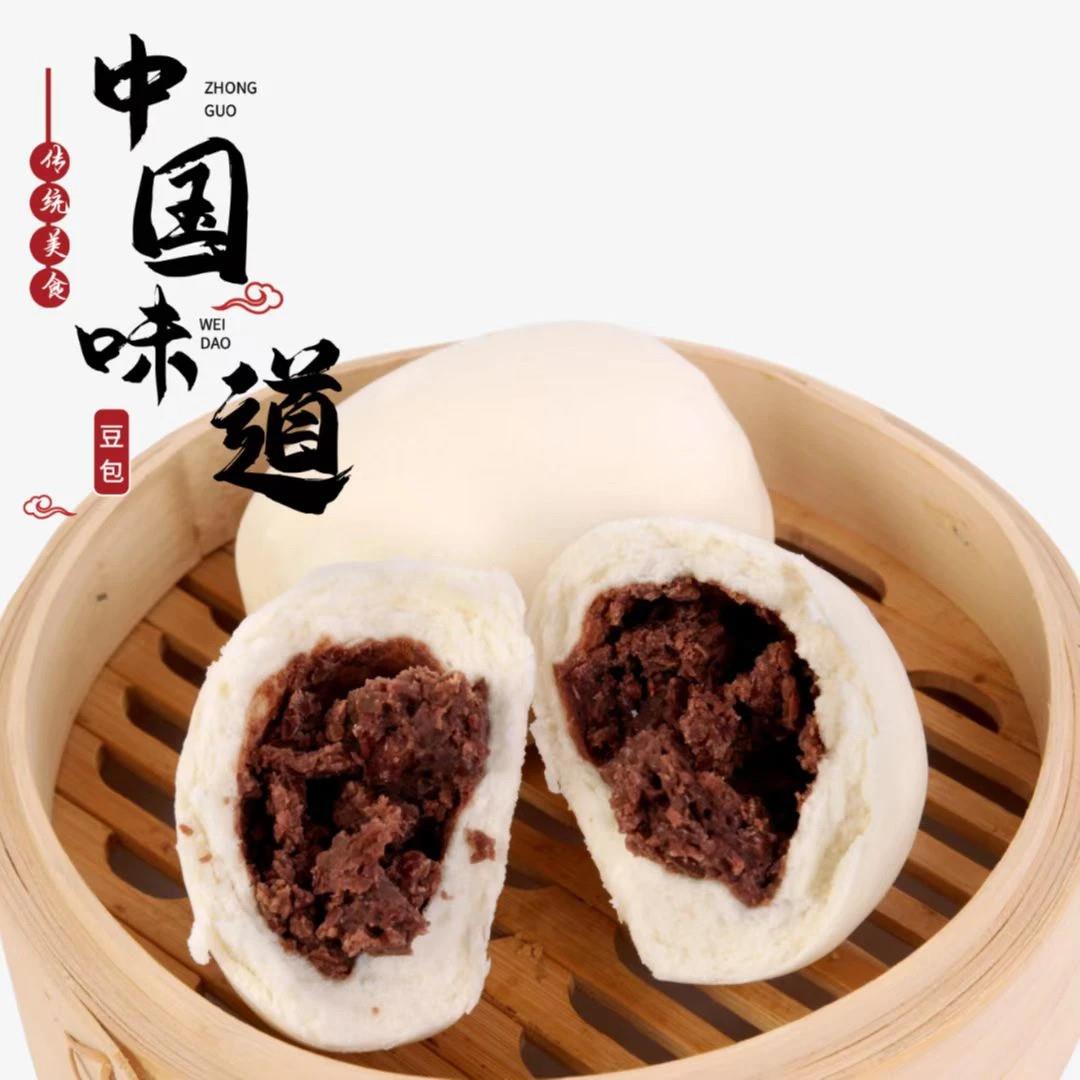 现货巧苏娘山东传统工艺 制作红豆豆沙包营养即食 精选红小豆秘制