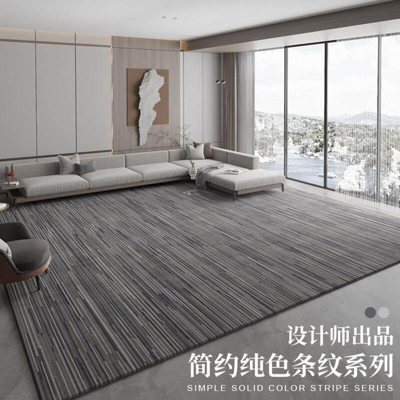 地毯条纹客厅沙发咖啡桌毯子斯堪的纳维亚简单易懂豪华家庭卧室书