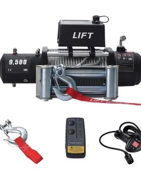 厂家直供950用0CPU汽车电动绞盘机12V 24口V 车电磅动绞车 出CE认