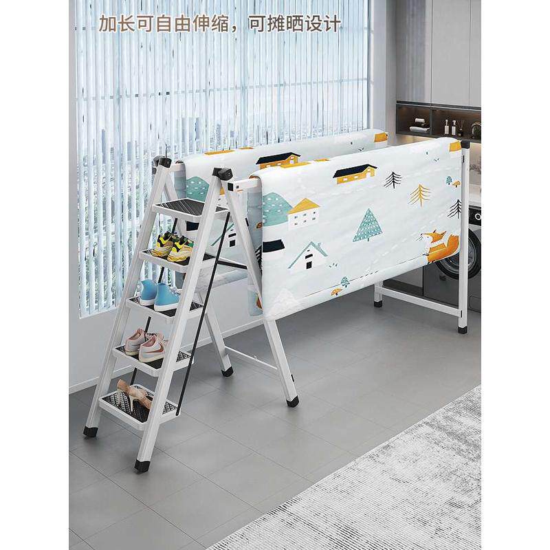 多功能置地梯子伸缩晾衣架双杠拉长晒被衣物移动人字梯两用梯架菖