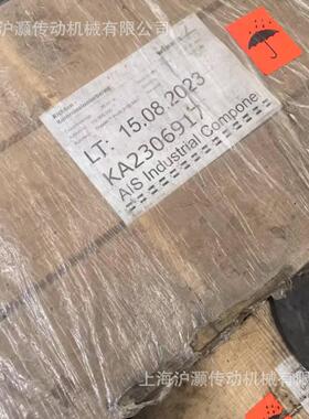 德国WINKEL直线/U型导轨 St. 8 NBV-6M 113.018.000 长度6米