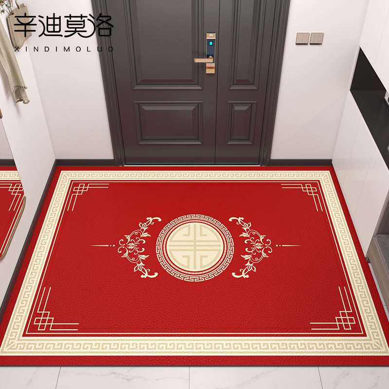 地垫入户门垫pvc可擦免洗新中式进门门口脚垫可裁剪红色玄关地毯,居家布艺,入户地垫,淘宝优惠券,粉丝福利购,淘宝优惠卷